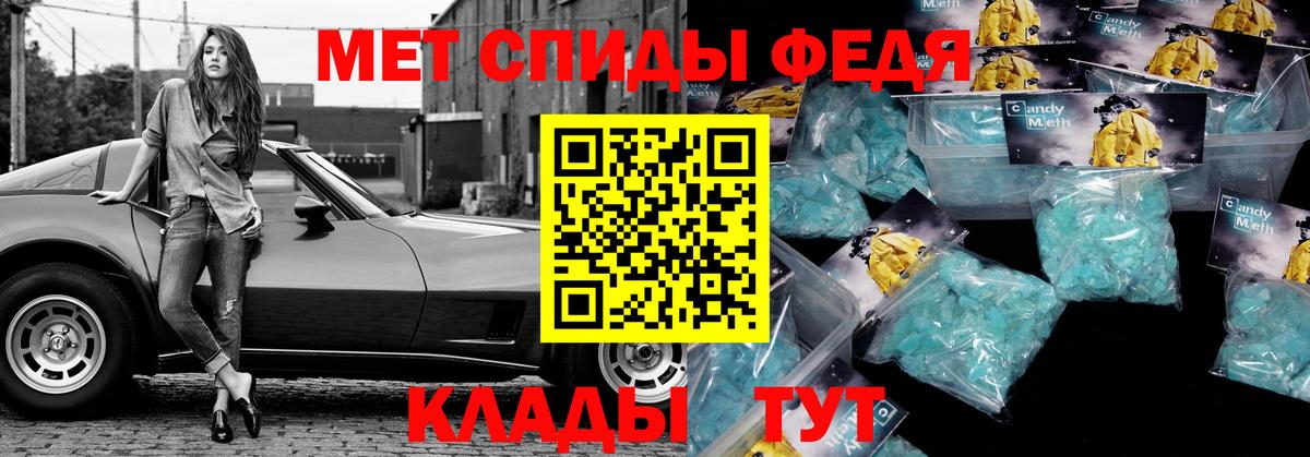 АМФЕТАМИН  Вход с VPN  Реж  АМФЕТАМИН VHQ 