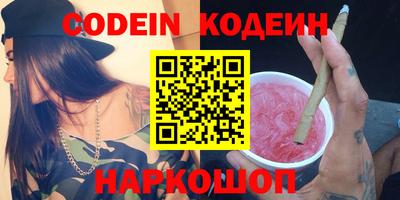 герыч Вязьма