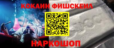 мескалин Бугуруслан