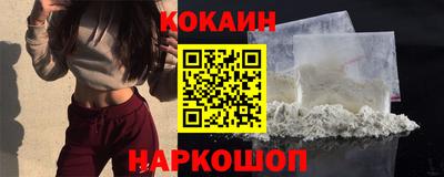 мескалин Бугуруслан