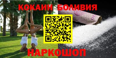 MDMA Будённовск