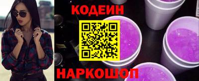 мескалин Бугуруслан