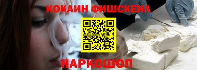 мескалин Бугуруслан