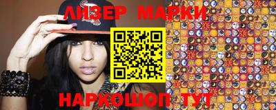 MDMA Будённовск