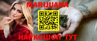мескалин Бугуруслан