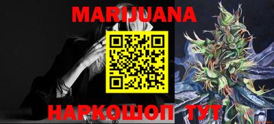 PSILOCYBIN Вышний Волочёк