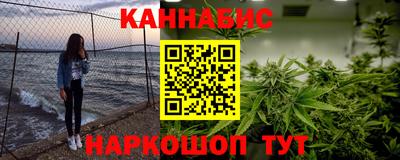 2c-b Бузулук