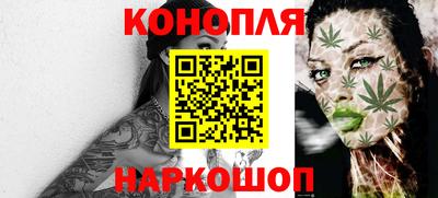 мескалин Бугуруслан