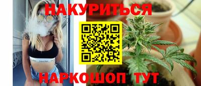 MDMA Будённовск