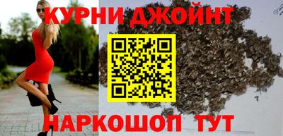MDMA Будённовск