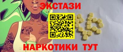 mdma Вязники