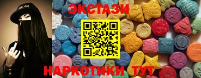 2c-b Бузулук