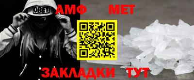 2c-b Бузулук