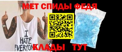 мескалин Бугуруслан