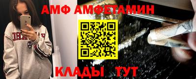 мескалин Бугуруслан