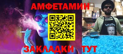 2c-b Бузулук