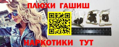 MDMA Будённовск