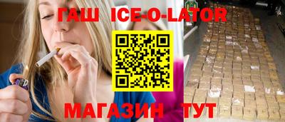 MDMA Будённовск