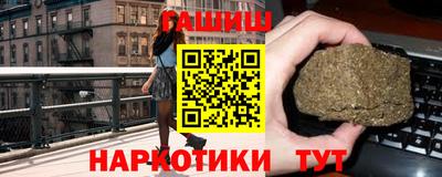 2c-b Бузулук