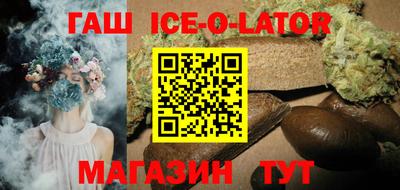 2c-b Бузулук