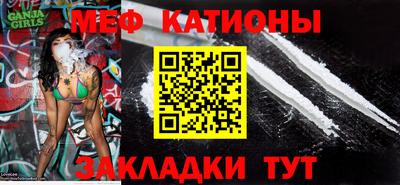 2c-b Бузулук