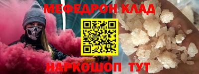 2c-b Бузулук